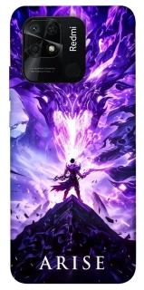 Чохол на Xiaomi Redmi 10C Solo Leaving фото 1 з 1