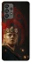 Чехол на Samsung Galaxy A73 5G House of the Dragon ver.6 фото 1 из 1