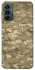 Чохол на Samsung Galaxy M34 5G camouflage v4 фото 1 з 1