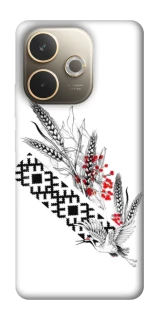 Чохол на Oppo A5 Pro 4G Батьківщина фото 1 з 1