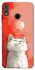 Чехол на Huawei Honor 8X Cute kittie фото 1 из 1