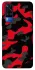 Чехол на Vivo Y51a Camouflage v15 фото 1 из 1