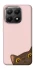 Чехол на Xiaomi 15T Peeping cat фото 1 из 1
