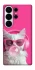 Чохол на Samsung Galaxy S26 Ultra Pink kitty фото 1 з 1