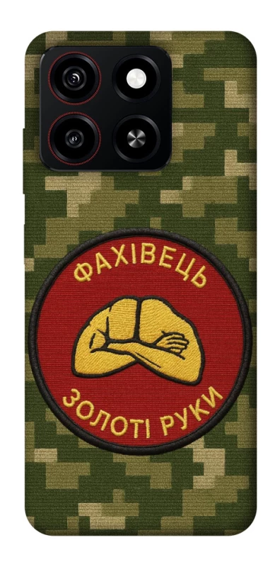 Чохол на ZTE Blade A35 4G Фахівець фото 1 з 1