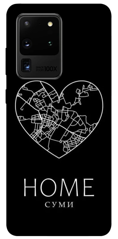 Чохол на Samsung Galaxy S20 Ultra Суми Home фото 1 з 1