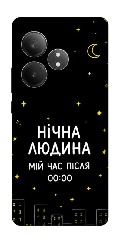 Чохол на Realme GT Neo 6 SE Нічна людина фото 1 з 1