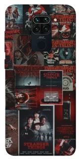 Чохол на Xiaomi Redmi Note 9 / Redmi 10X Stranger Things ver.16 фото 1 з 1