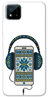 Чехол на Realme C20 Современная вышиванка фото 1 из 1