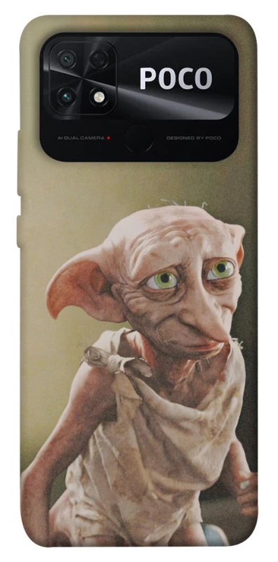 Чехол на Xiaomi Poco C40 Harry Potter v4 фото 1 из 1
