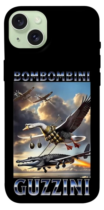 Чехол на Apple iPhone 15 Plus (6.7") Bombombini Gusini фото 1 из 1