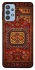 Чохол на Samsung Galaxy M32 Килим v1 фото 1 з 1