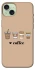 Чехол на Apple iPhone 15 Plus (6.7") Your coffee фото 1 из 1
