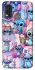 Чохол на Nokia G11 Plus Stitch ver.25 фото 1 з 1