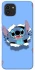 Чохол на Samsung Galaxy A03 Stitch ver.6 фото 1 з 1