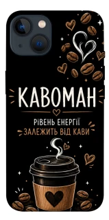 Чехол на Apple iPhone 13 (6.1") Кавоман фото 1 из 1