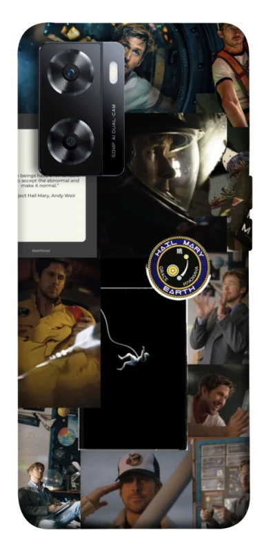Чохол на OnePlus Nord N20 SE Project Hail Mary ver.1 фото 1 з 1