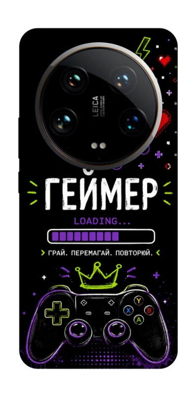 Чехол на Xiaomi 14 Ultra Геймер фото 1 из 1