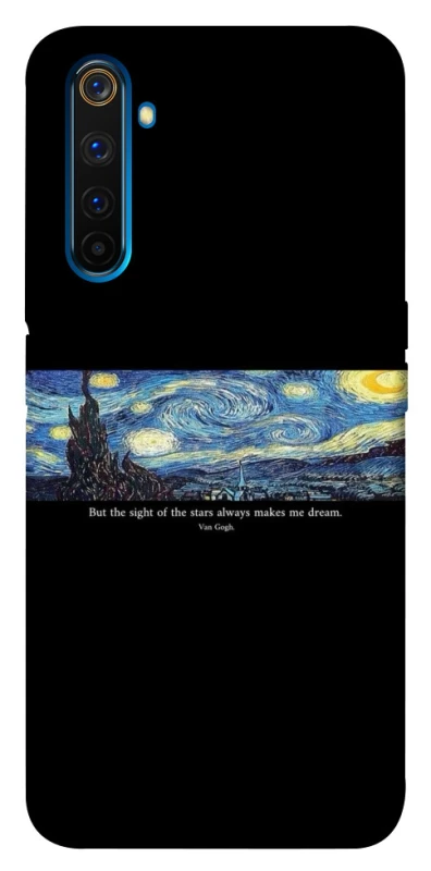 Чохол на Realme 6 Pro Starry night Van Gogh фото 1 з 1