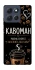 Чехол на Motorola Moto G86 Power Кавоман фото 1 из 1