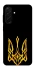 Чохол на Samsung Galaxy A26 5G Герб України v3 фото 1 з 1