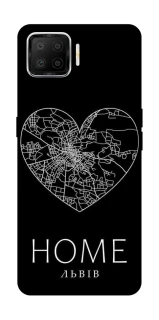 Чохол на Oppo A73 (2017) Львів Home фото 1 з 1