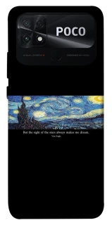 Чехол на Xiaomi Poco C40 Starry night Van Gogh фото 1 из 1