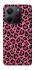 Чохол на Xiaomi Redmi Note 14 4G (Europe version) Leopard Skin v3 фото 1 з 1