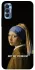 Чохол на TECNO Spark 8P Not My Problem фото 1 з 1