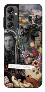 Чехол на Samsung Galaxy A14 4G/5G Ukraine style ver.6 фото 1 из 1