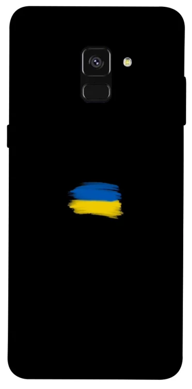 Чохол на Samsung A530 Galaxy A8 (2018) Прапор фарбами фото 1 з 1