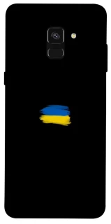 Чехол на Samsung A530 Galaxy A8 (2018) Флаг красками фото 1 из 1