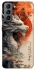 Чохол на Samsung Galaxy S21 FE white dragon фото 1 з 1