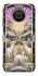 Чехол на Nokia X10 / X20 WOW forever stormwind фото 1 из 1