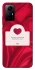 Чехол на Xiaomi Redmi Note 12S Love aesthetic ver.1 фото 1 из 1