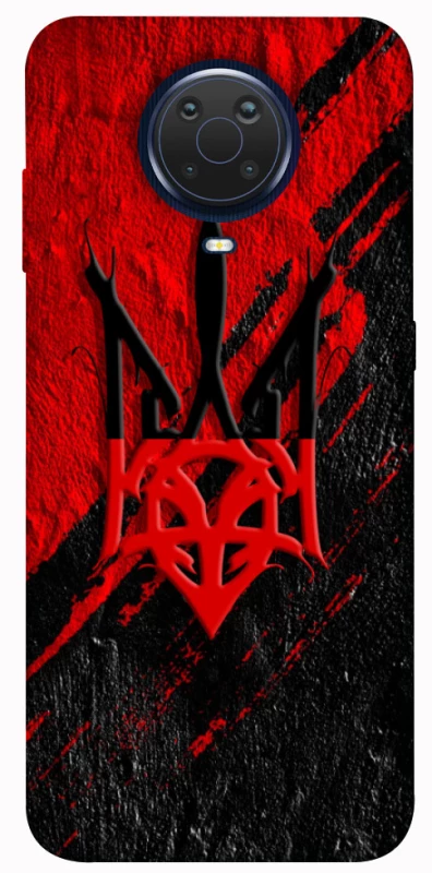 Чохол на Nokia G20 / G10 / 6.3 Герб v17 фото 1 з 1