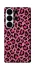 Чохол на Samsung Galaxy S26 Leopard Skin v3 фото 1 з 1