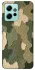Чохол на Xiaomi Redmi Note 12 4G Camouflage v26 фото 1 з 1