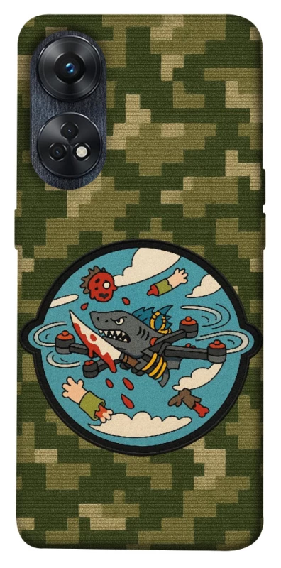 Чохол на Oppo Reno 8T 4G FPV drone фото 1 з 1