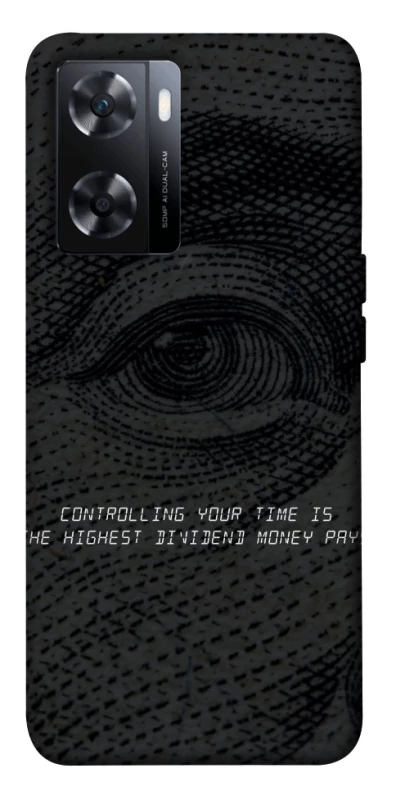 Чохол на OnePlus Nord N20 SE Контроль фото 1 з 1