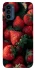Чохол на Motorola Moto G41 Strawberry фото 1 з 1
