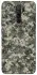 Чехол на Xiaomi Redmi 9 Camouflage v25 фото 1 из 1