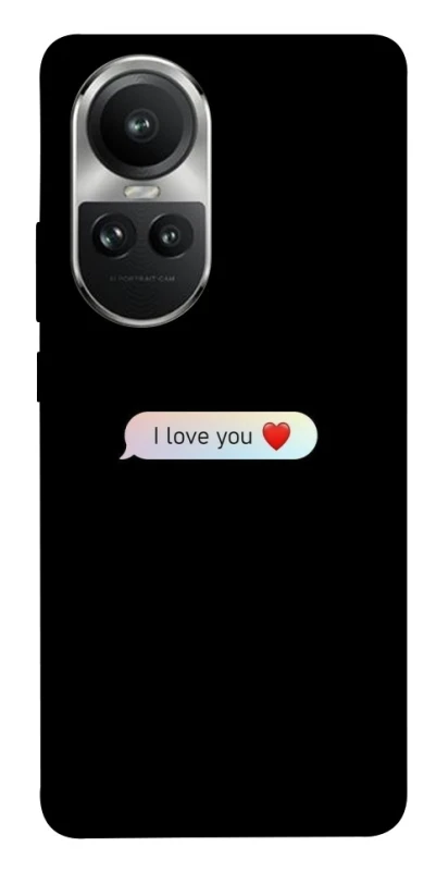 Чохол на Oppo Reno 10 Love aesthetic ver.10 фото 1 з 1