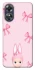 Чохол на Oppo A17 Ribbon Bunny фото 1 з 1