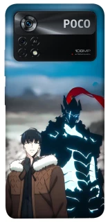 Чехол на Xiaomi Poco X4 Pro 5G Sung and Igris фото 1 из 1