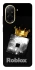 Чохол на Xiaomi Redmi A5 (Europe version) King Roblox фото 1 з 1