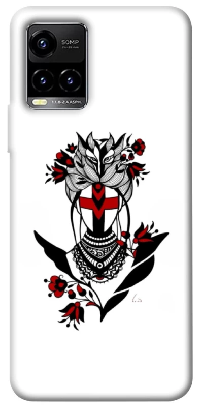 Чохол на Vivo Y21 / Y33s Мотанка надії фото 1 з 1