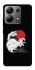 Чехол на Xiaomi Redmi Note 13 4G Волны Японии v2 фото 1 из 1