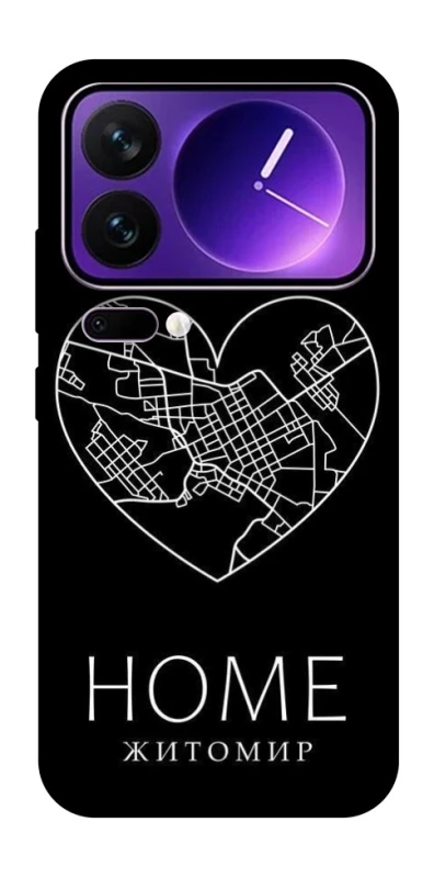 Чохол на Xiaomi 17 Pro Max Житомир Home фото 1 з 1