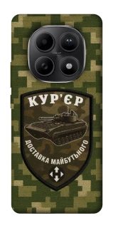 Чохол на Xiaomi Redmi Note 15 5G Кур'єр фото 1 з 1